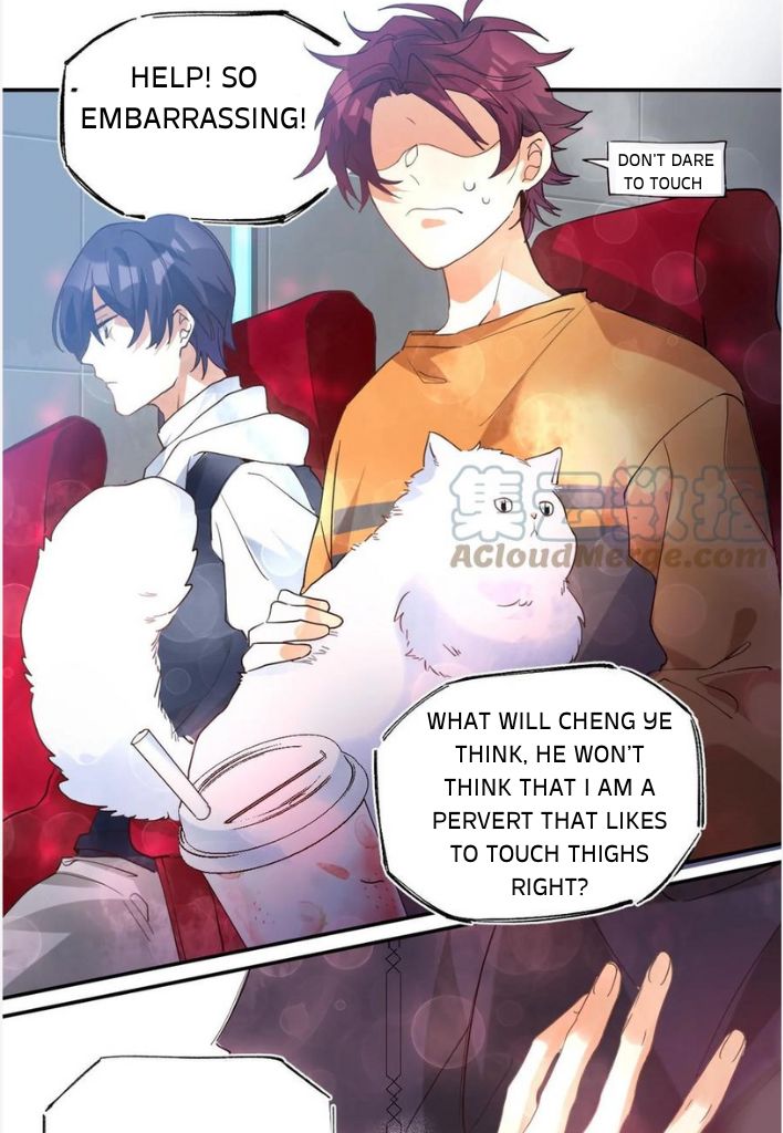 School Bully’s Online Dating Got Overturned chapter 24 - page 17