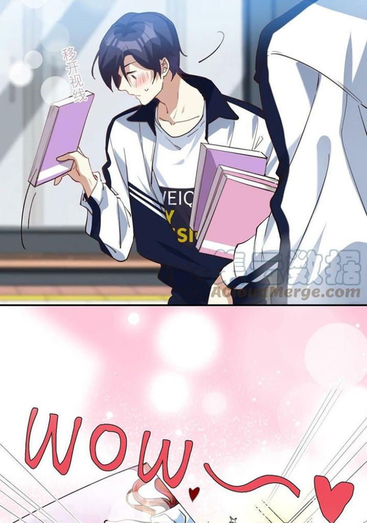 School Bully’s Online Dating Got Overturned chapter 21 - page 21