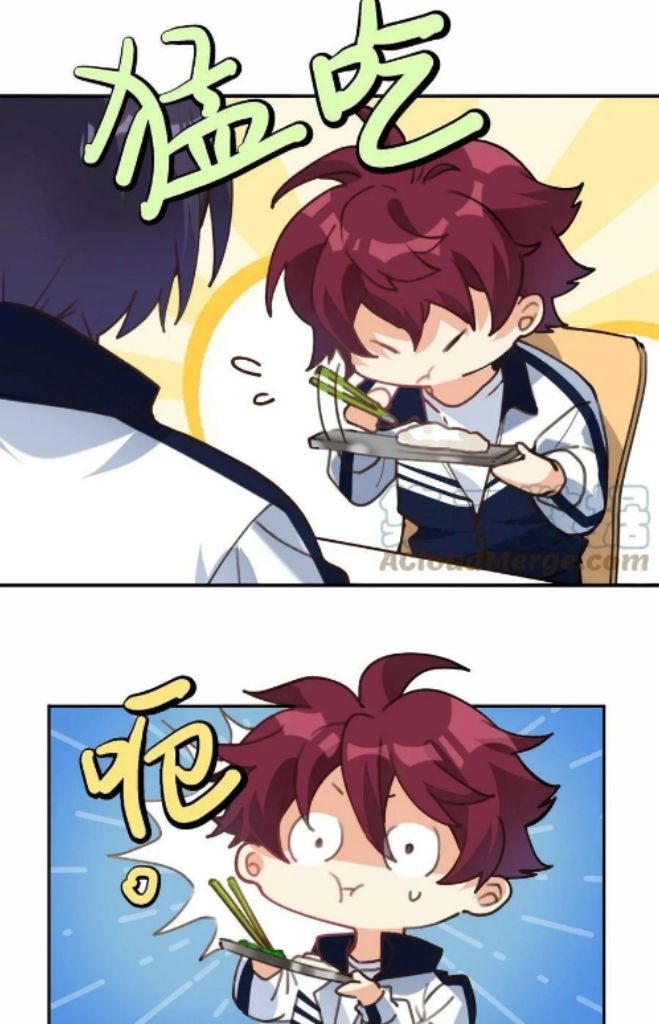School Bully’s Online Dating Got Overturned chapter 17 - page 10