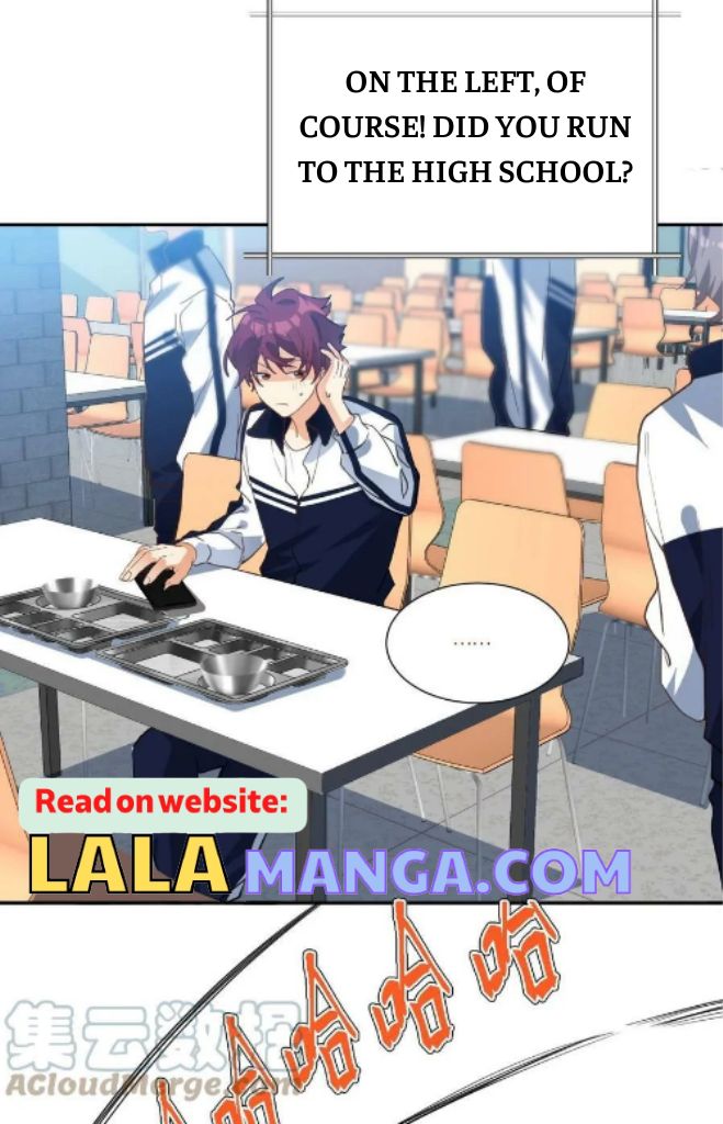 School Bully’s Online Dating Got Overturned chapter 17 - page 15