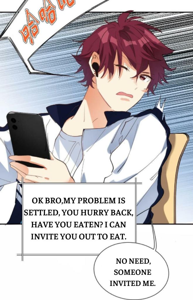 School Bully’s Online Dating Got Overturned chapter 17 - page 16