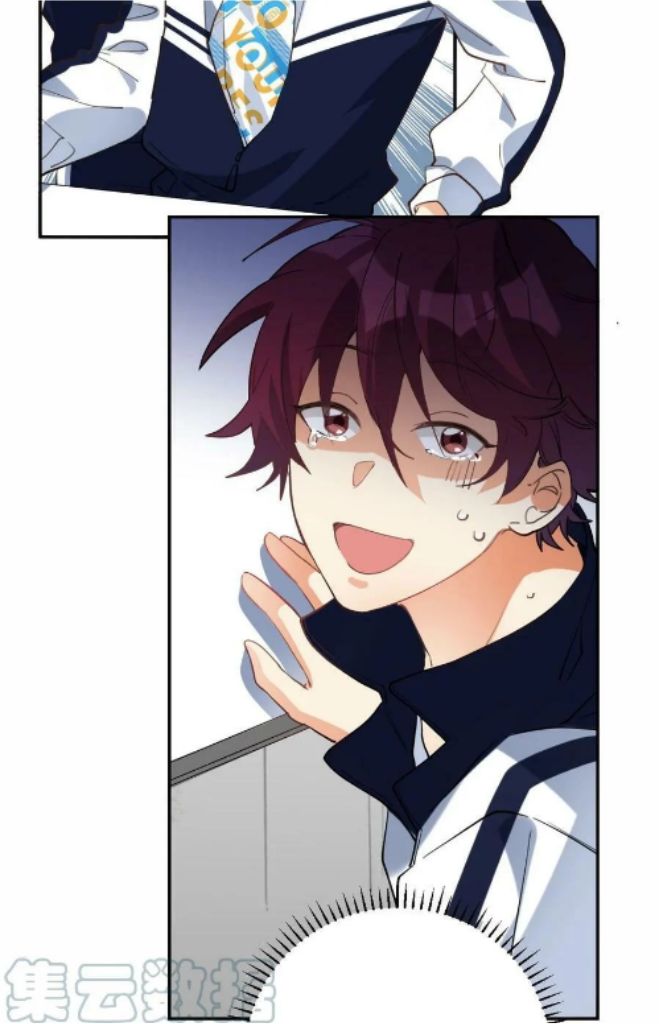 School Bully’s Online Dating Got Overturned chapter 17 - page 20