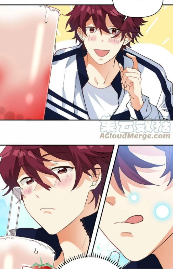 School Bully’s Online Dating Got Overturned chapter 17 - page 22