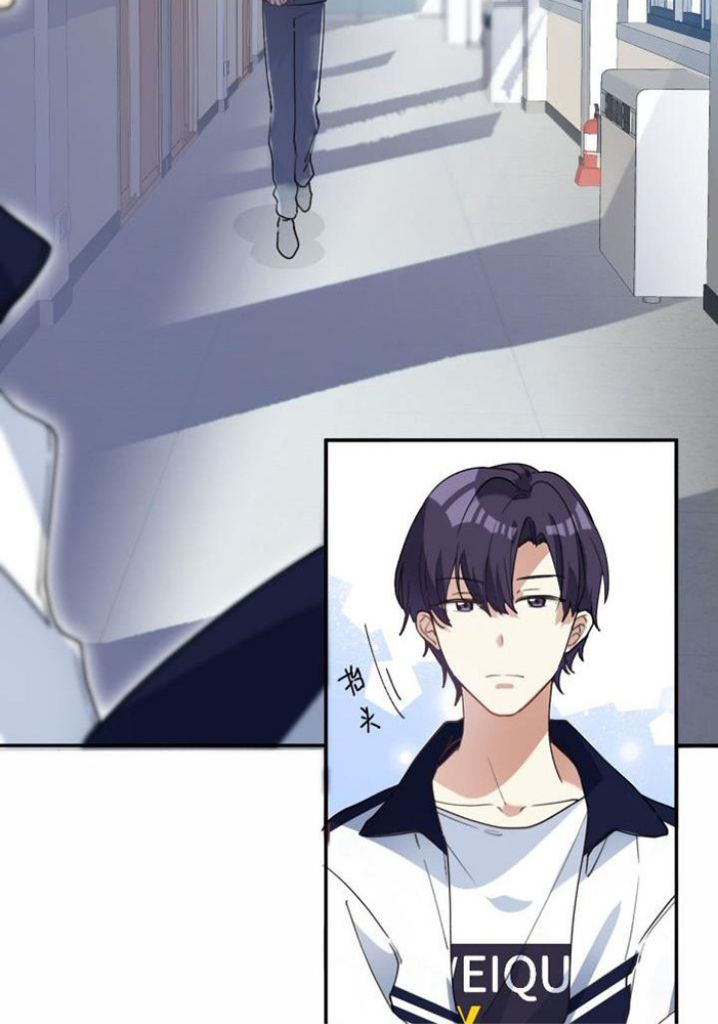 School Bully’s Online Dating Got Overturned chapter 16 - page 12