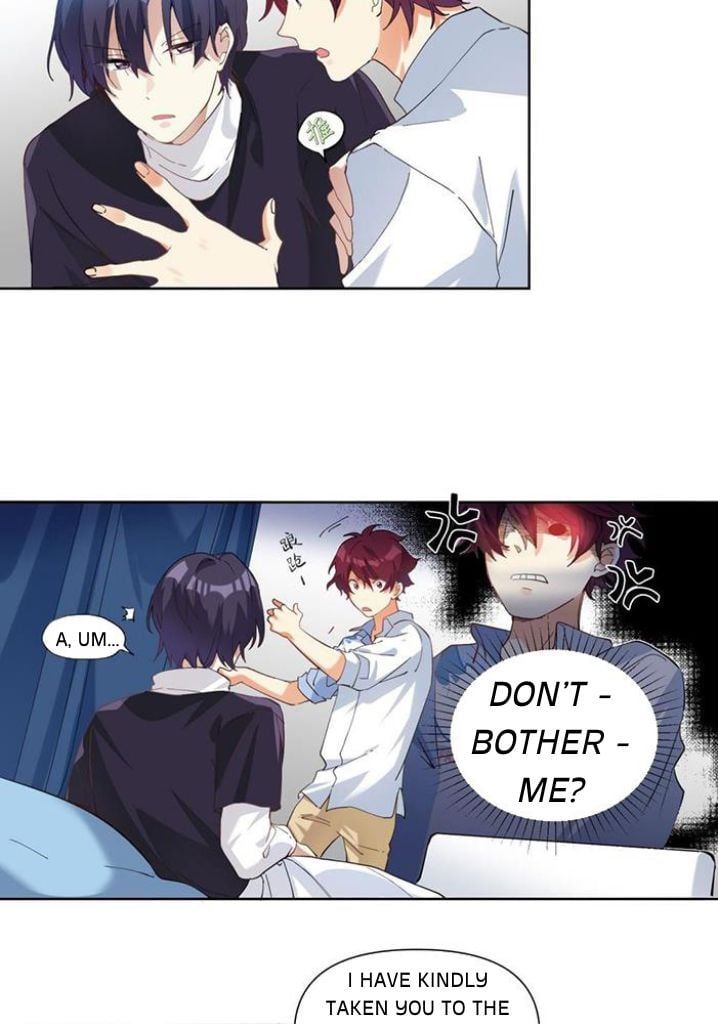 School Bully’s Online Dating Got Overturned chapter 13 - page 15