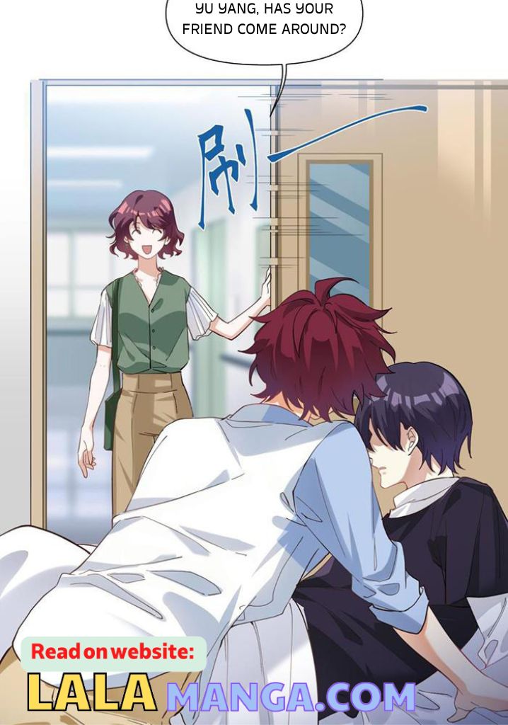 School Bully’s Online Dating Got Overturned chapter 13 - page 18
