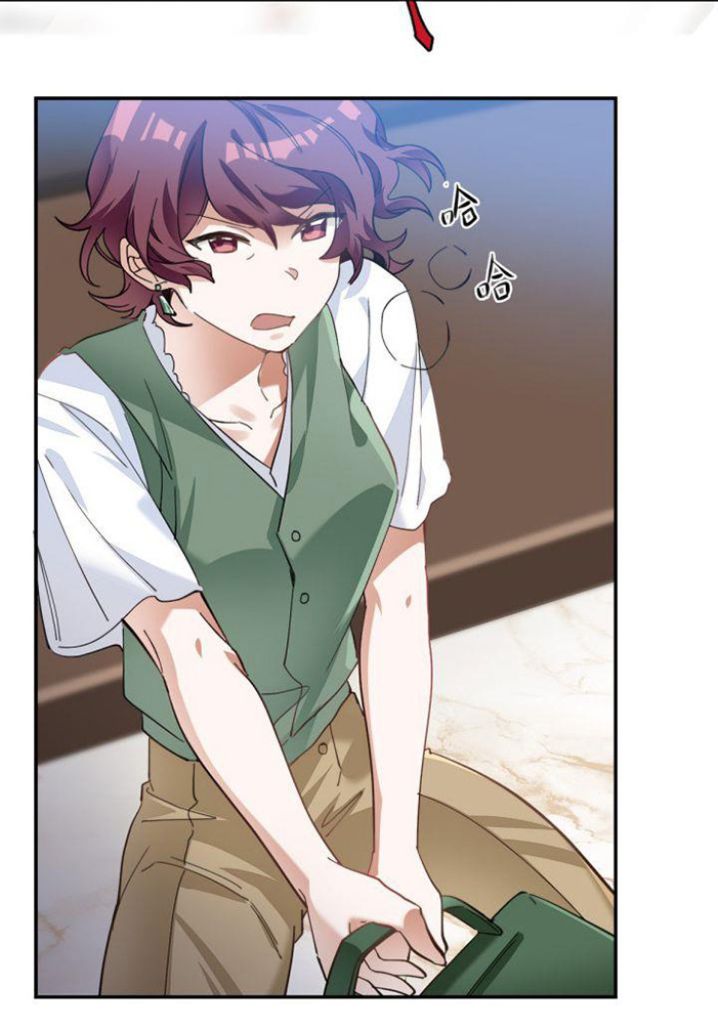 School Bully’s Online Dating Got Overturned chapter 12 - page 29
