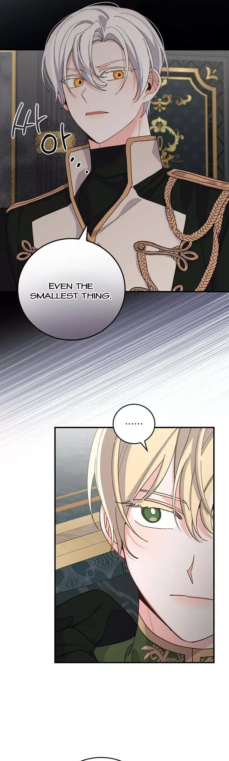 The Villain’s Sister Suffers Today Chapter 56 - page 20