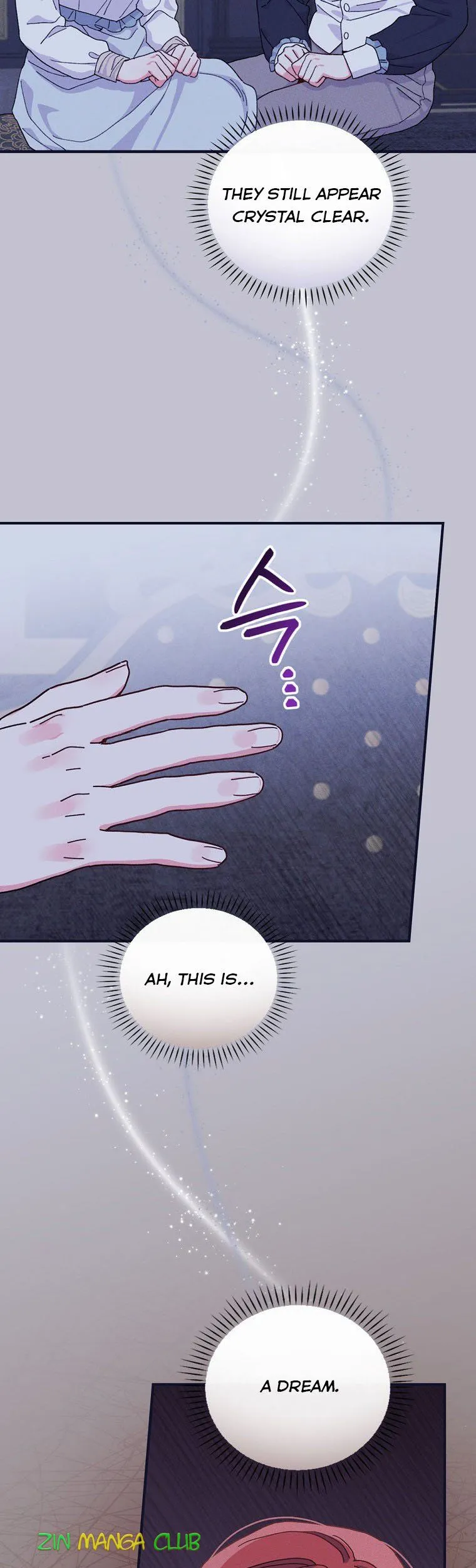 The Villain’s Sister Suffers Today Chapter 47 - page 17