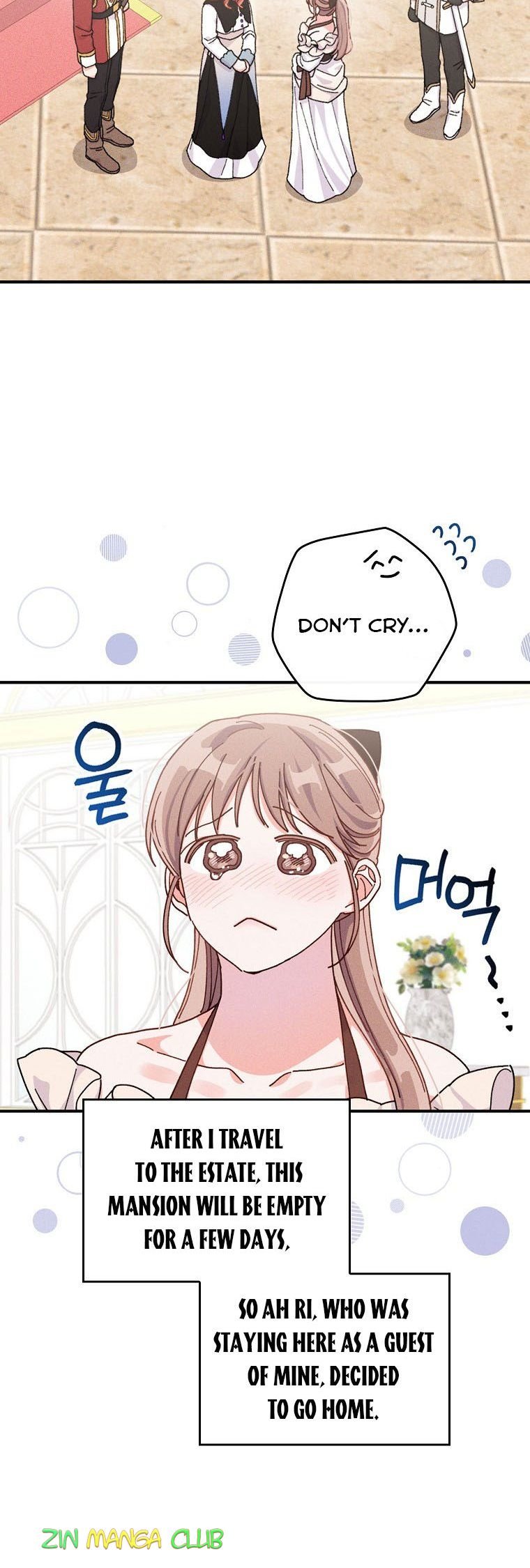 The Villain’s Sister Suffers Today Chapter 44 - page 14