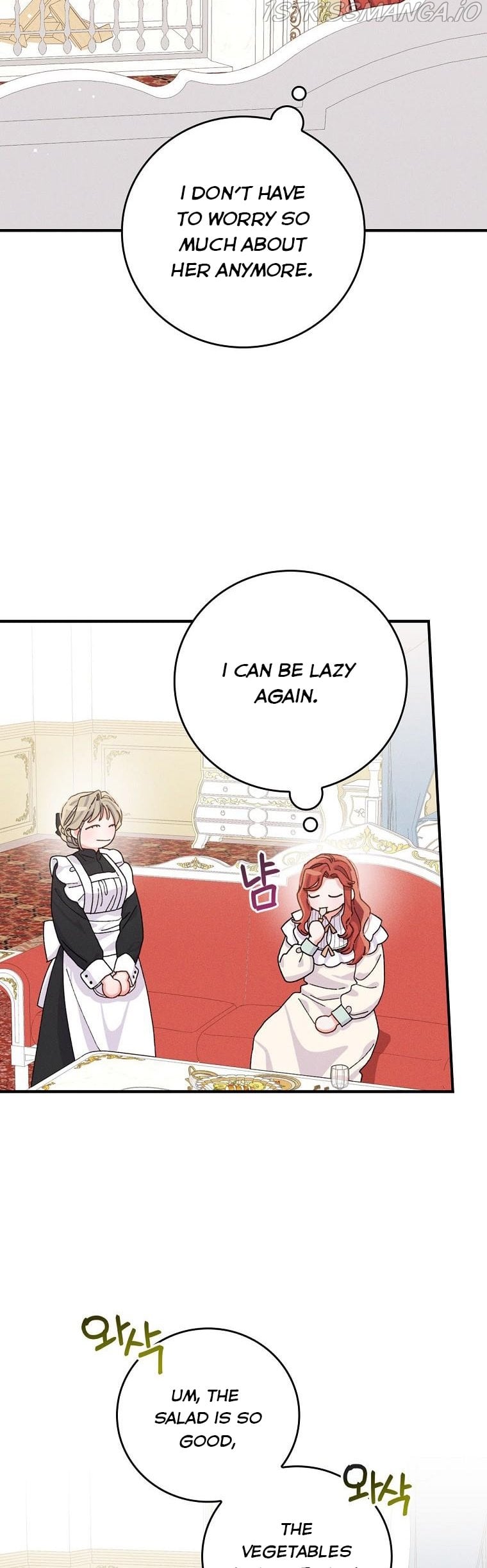 The Villain’s Sister Suffers Today Chapter 43 - page 13