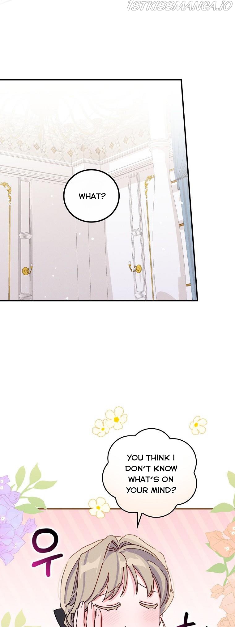 The Villain’s Sister Suffers Today Chapter 43 - page 37