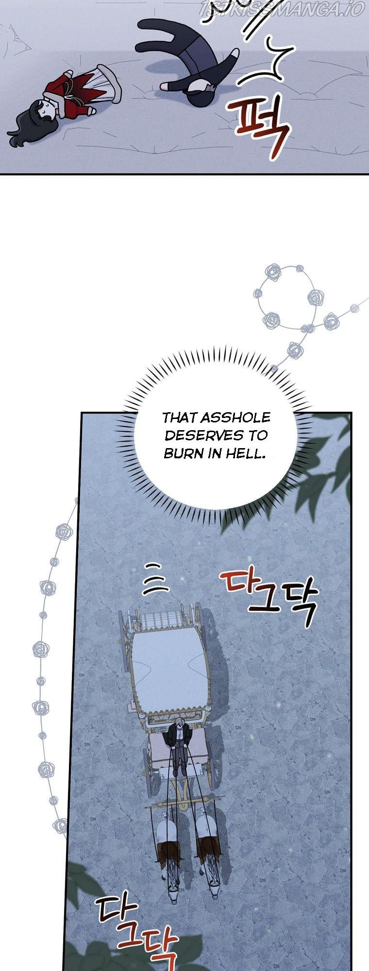 The Villain’s Sister Suffers Today Chapter 42 - page 34