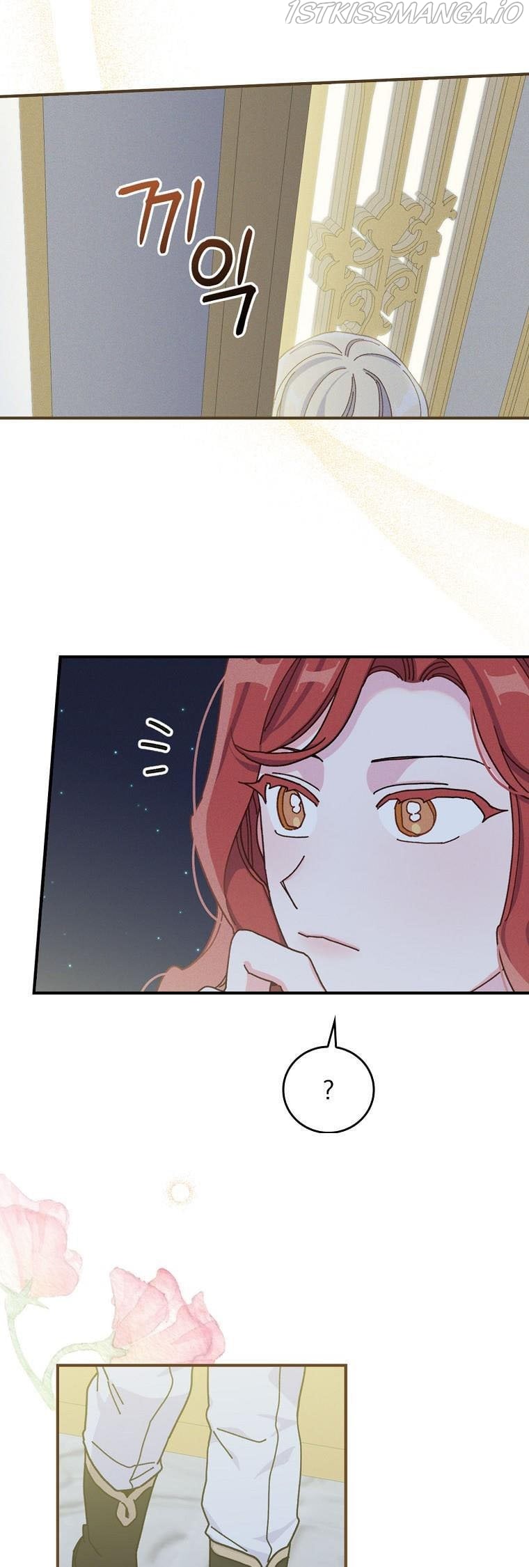 The Villain’s Sister Suffers Today Chapter 41 - page 17