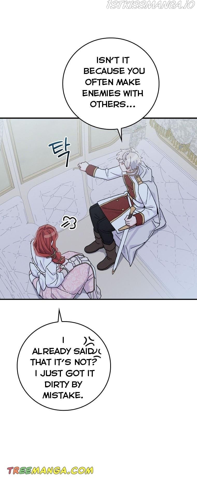 The Villain’s Sister Suffers Today Chapter 41 - page 41