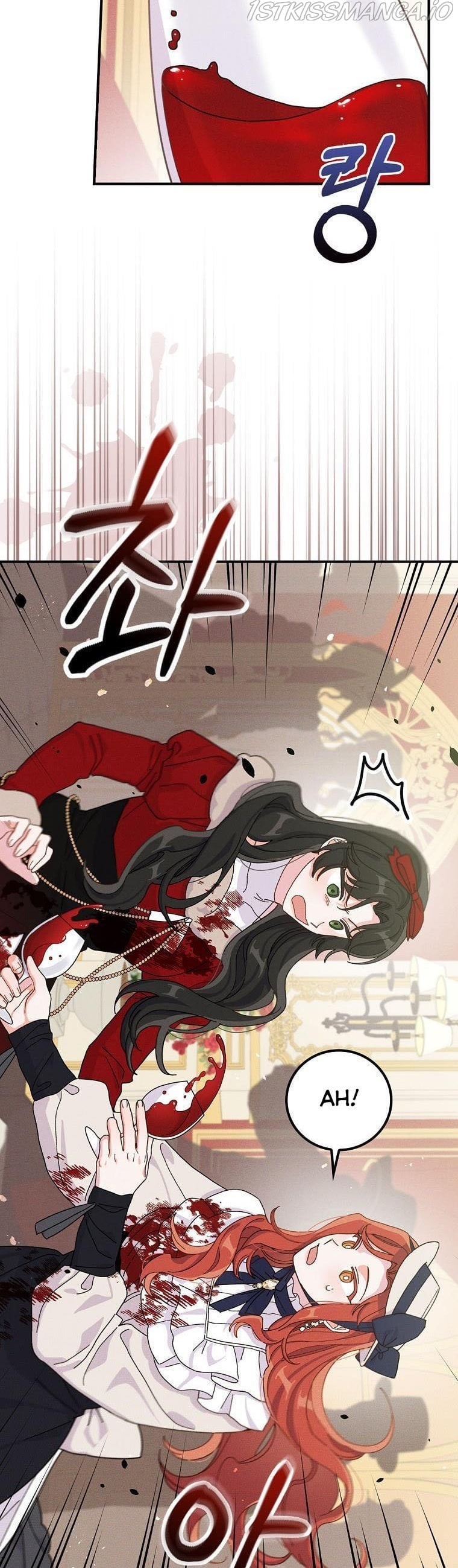 The Villain’s Sister Suffers Today Chapter 40 - page 12