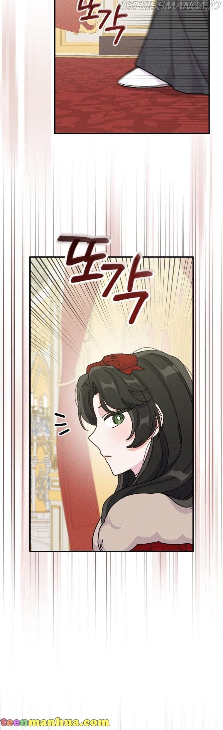 The Villain’s Sister Suffers Today Chapter 40 - page 22