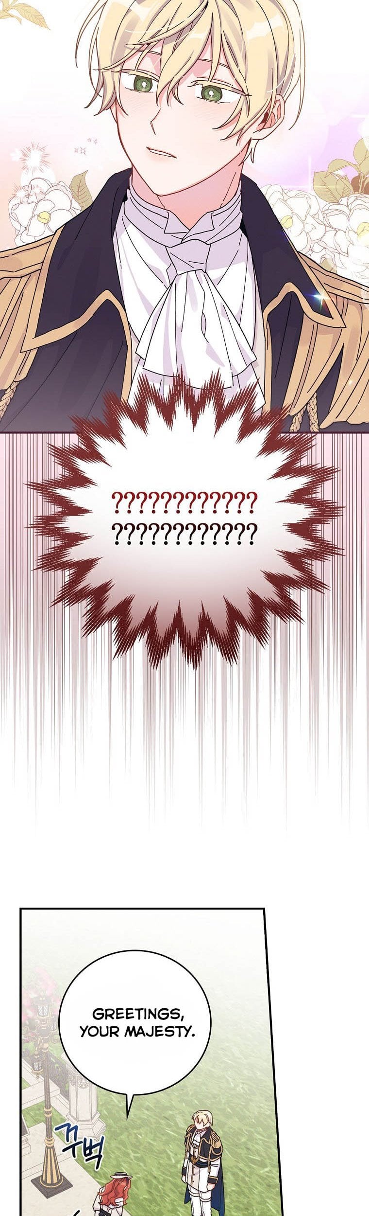 The Villain’s Sister Suffers Today Chapter 38 - page 22