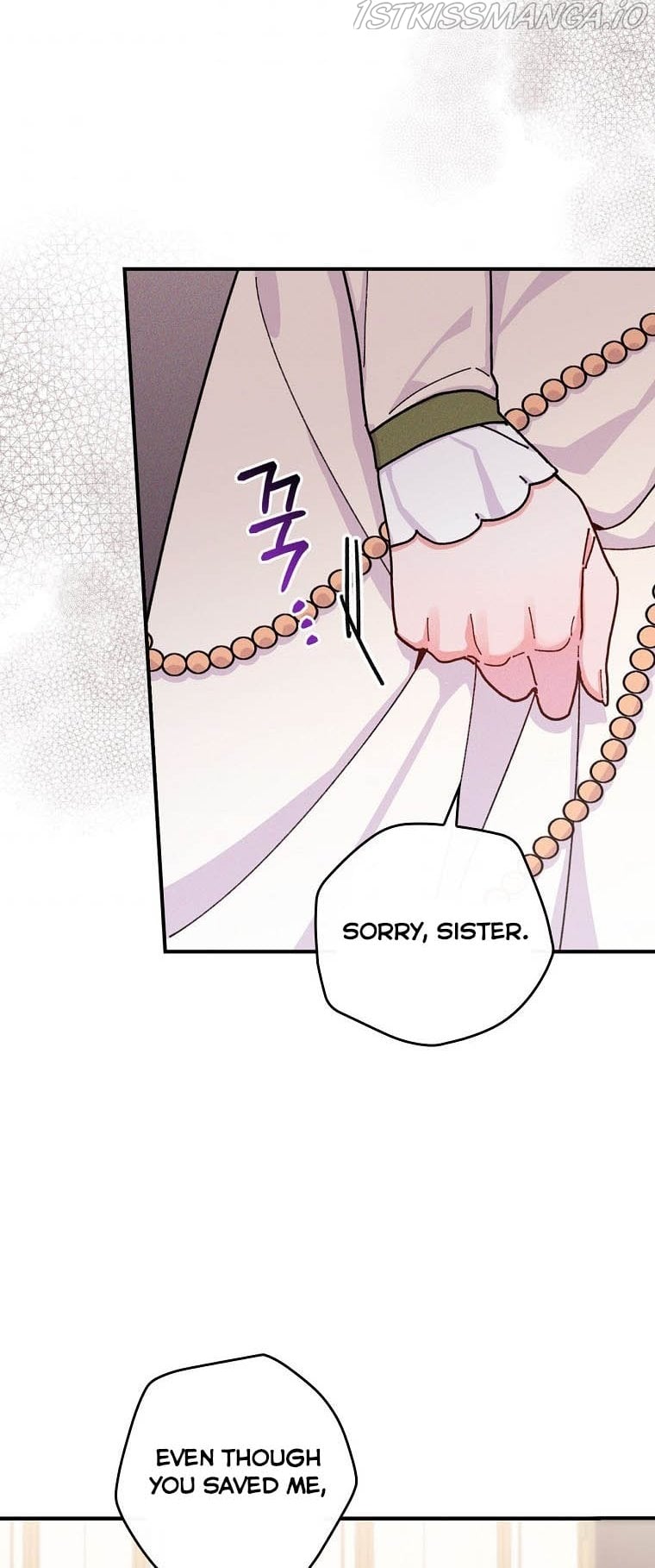 The Villain’s Sister Suffers Today Chapter 37 - page 51