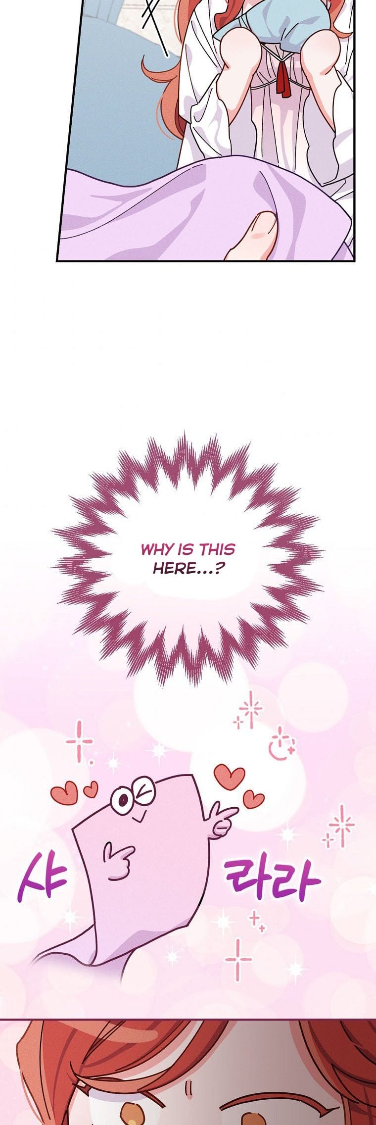 The Villain’s Sister Suffers Today Chapter 36 - page 14