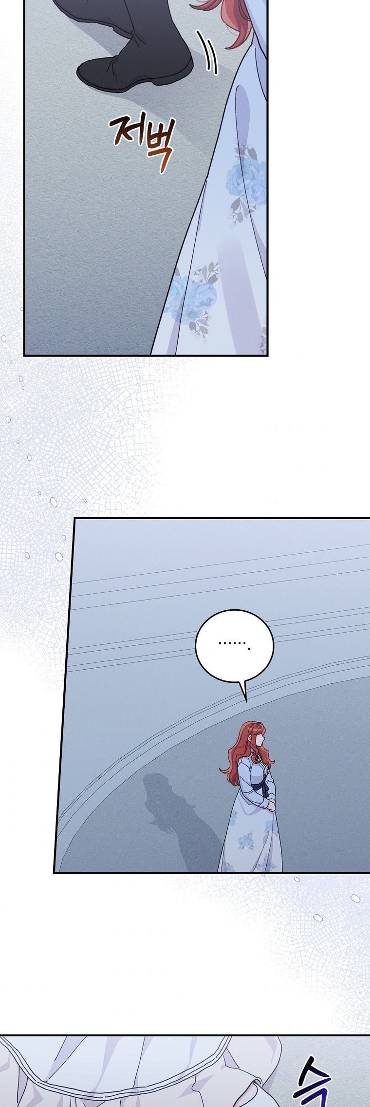 The Villain’s Sister Suffers Today Chapter 35 - page 36