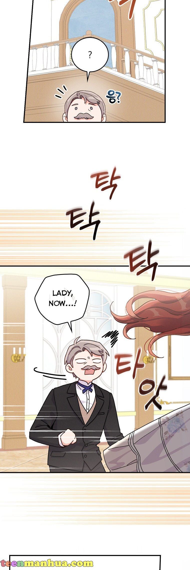 The Villain’s Sister Suffers Today Chapter 35 - page 38