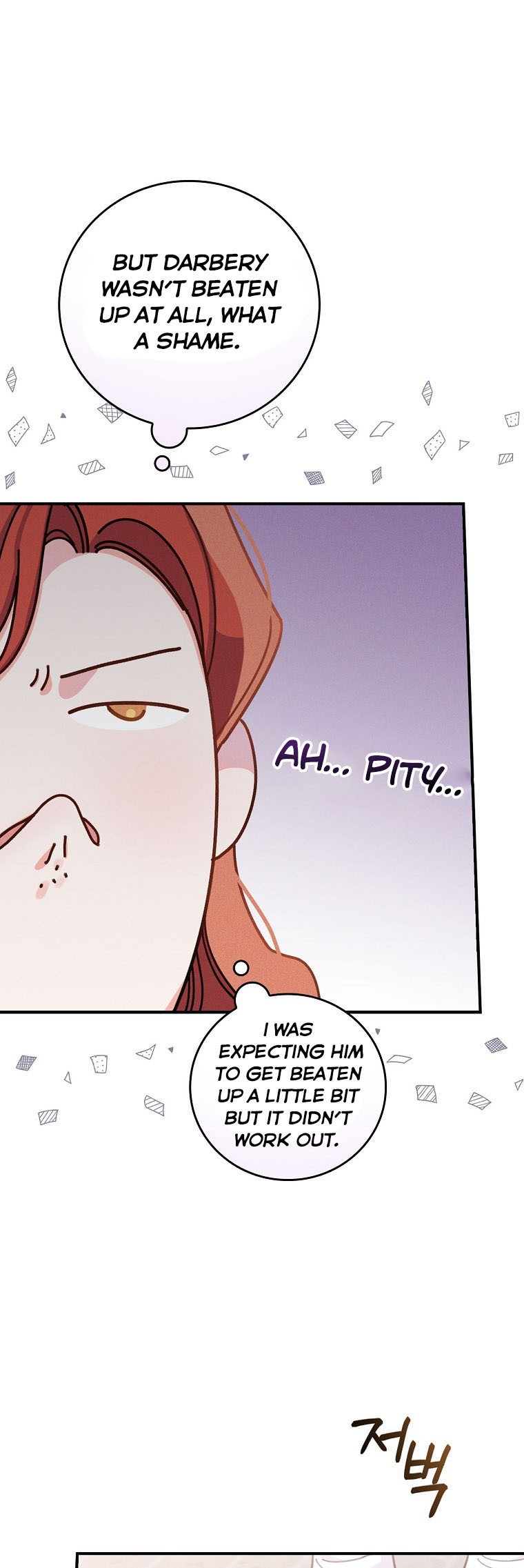 The Villain’s Sister Suffers Today Chapter 34 - page 13