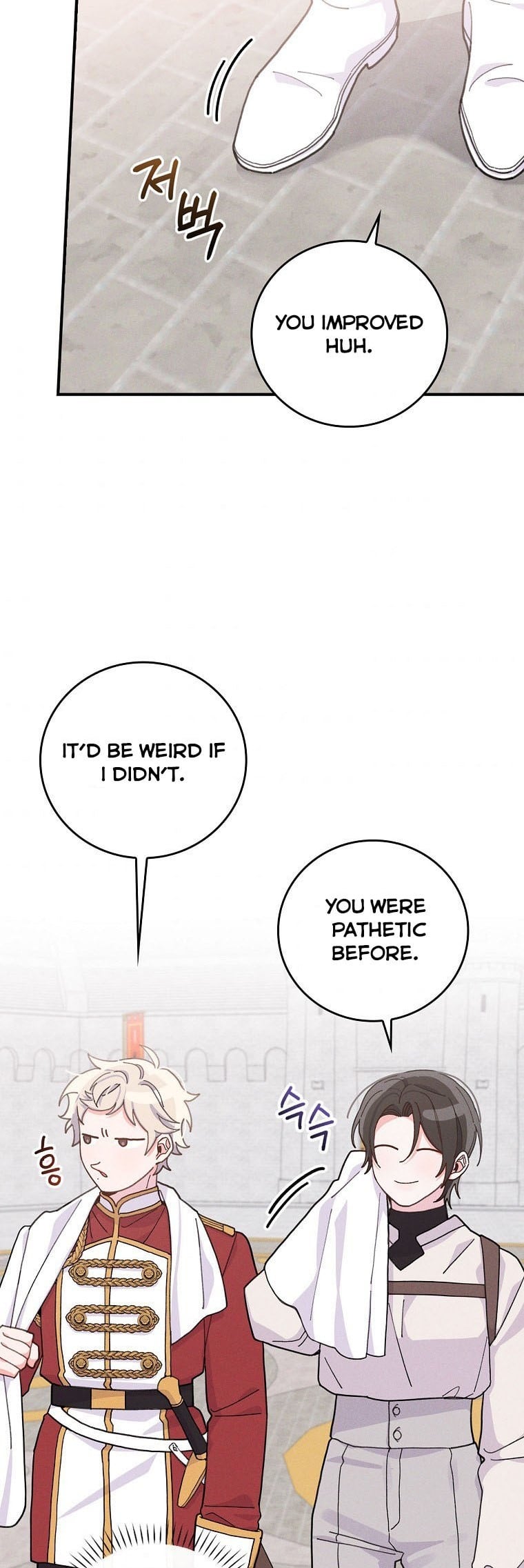 The Villain’s Sister Suffers Today Chapter 34 - page 14