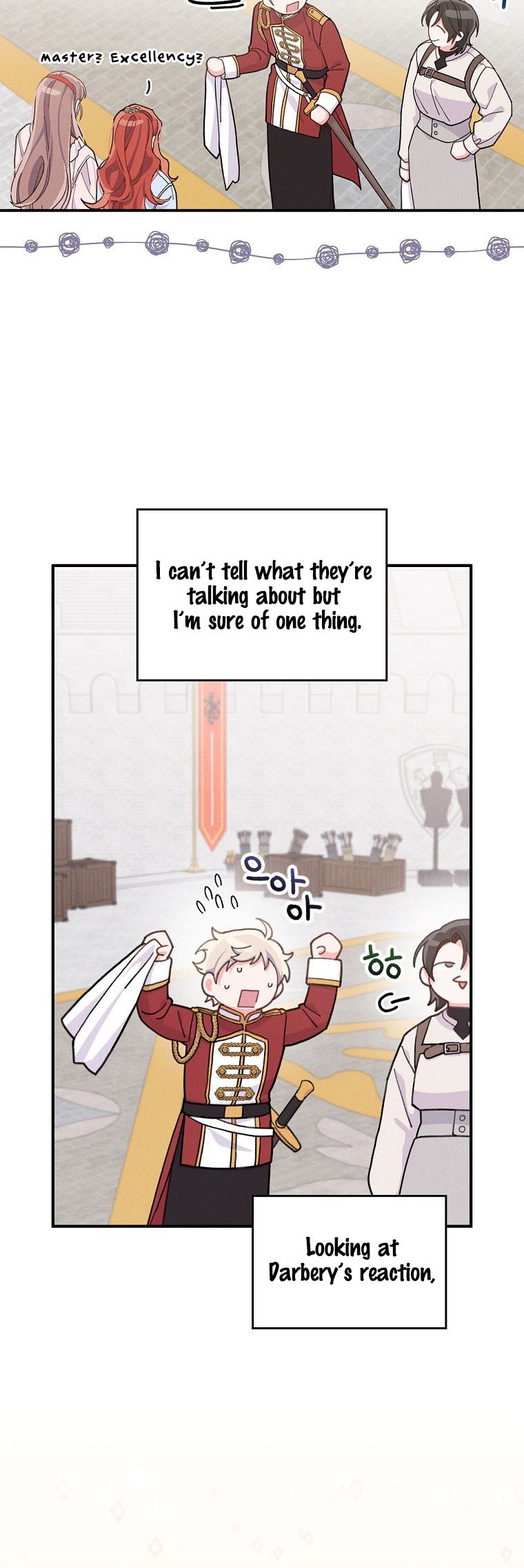 The Villain’s Sister Suffers Today Chapter 34 - page 16