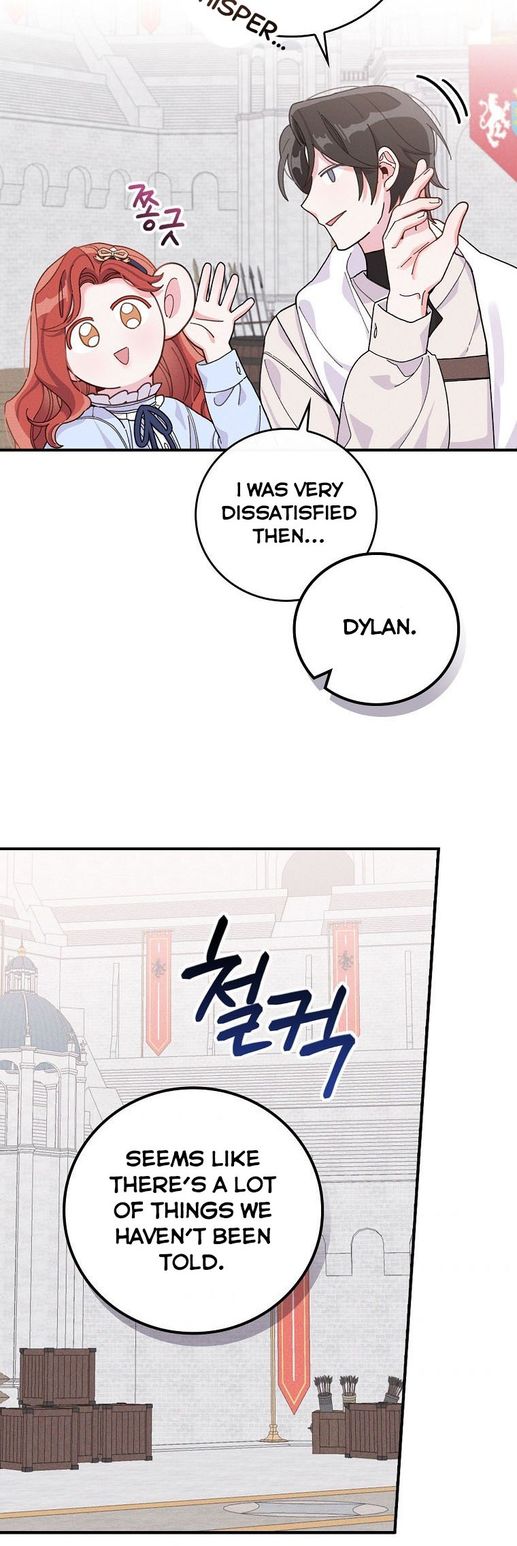 The Villain’s Sister Suffers Today Chapter 34 - page 18