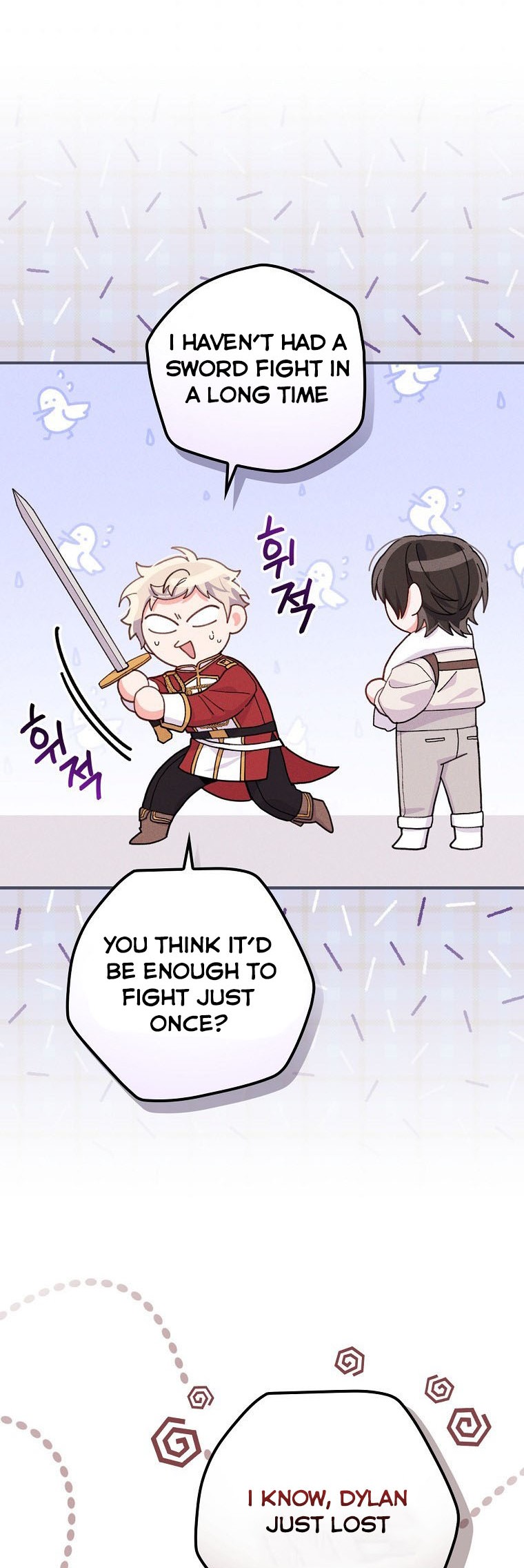 The Villain’s Sister Suffers Today Chapter 34 - page 19