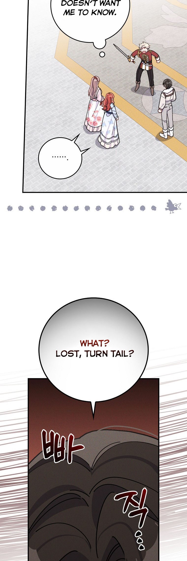 The Villain’s Sister Suffers Today Chapter 34 - page 21