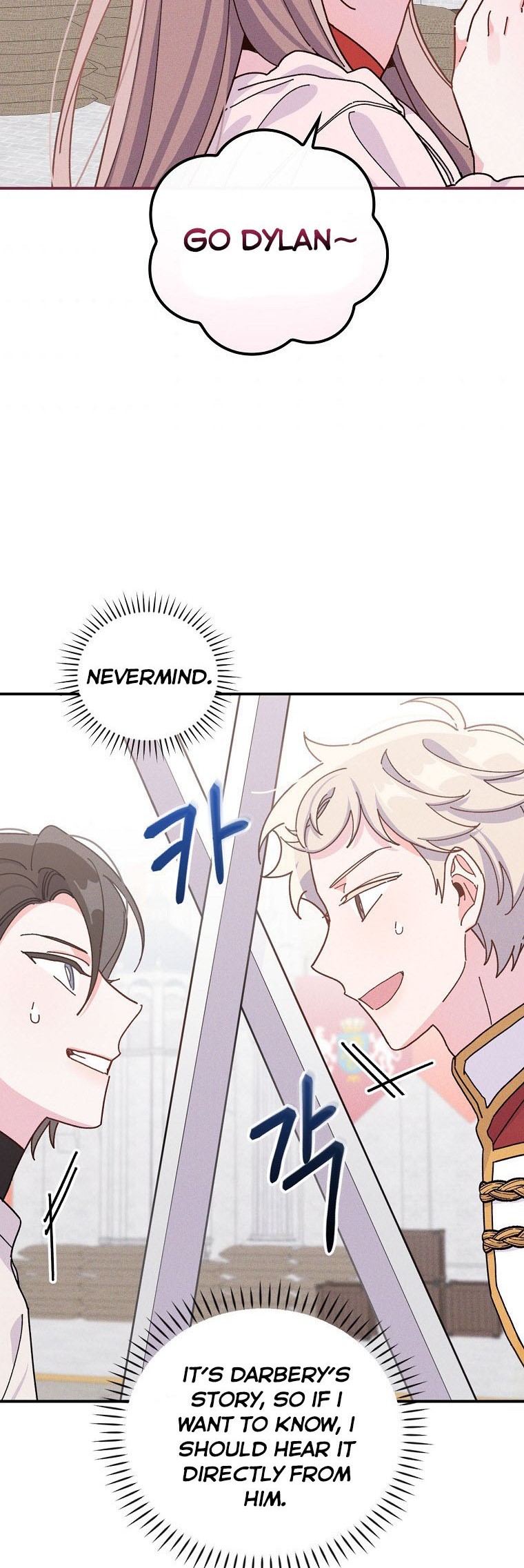 The Villain’s Sister Suffers Today Chapter 34 - page 28