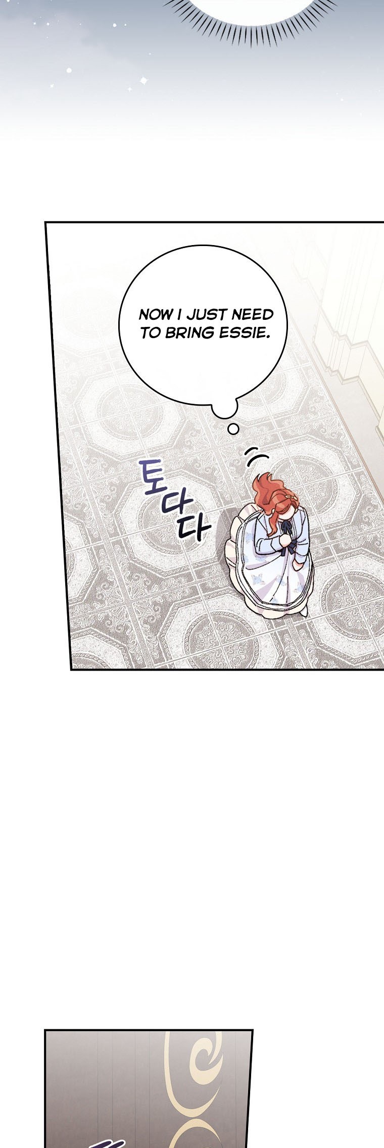 The Villain’s Sister Suffers Today Chapter 34 - page 34