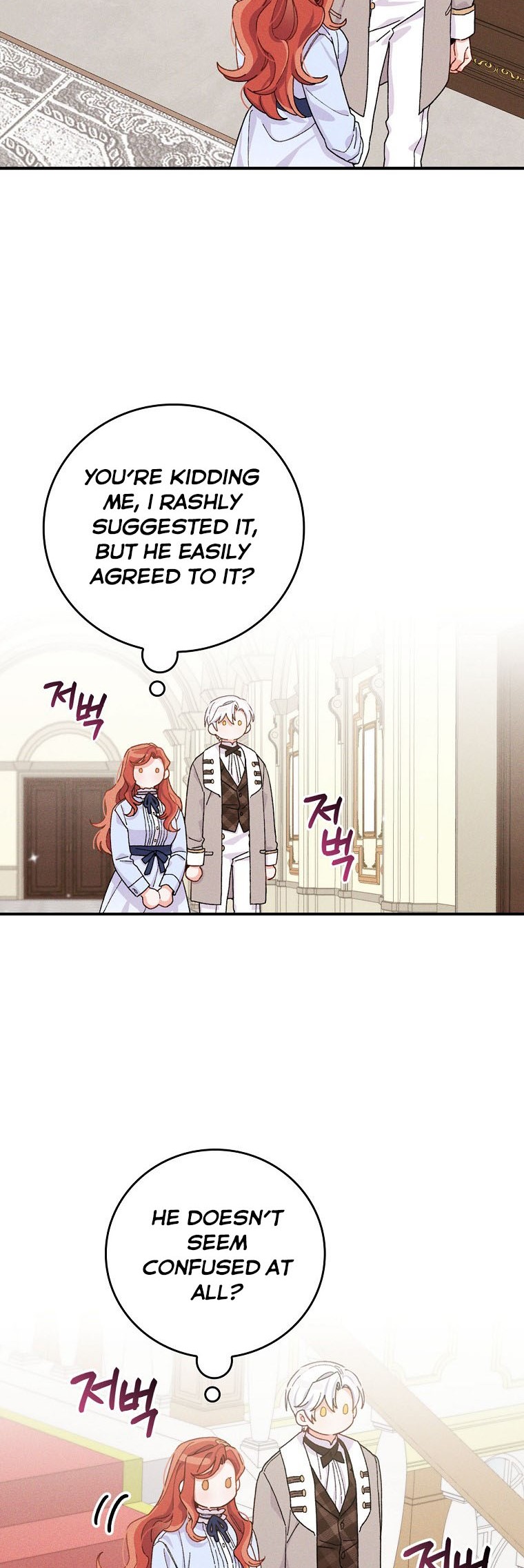 The Villain’s Sister Suffers Today Chapter 34 - page 39