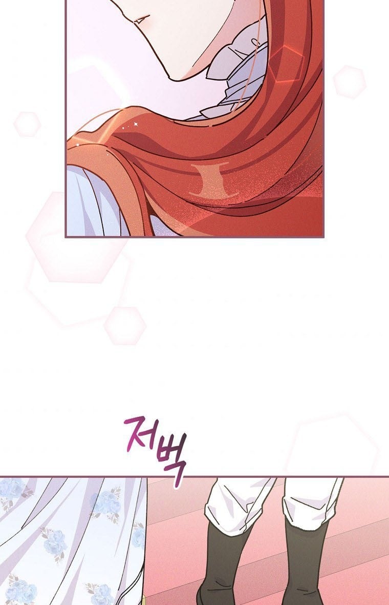 The Villain’s Sister Suffers Today Chapter 34 - page 45