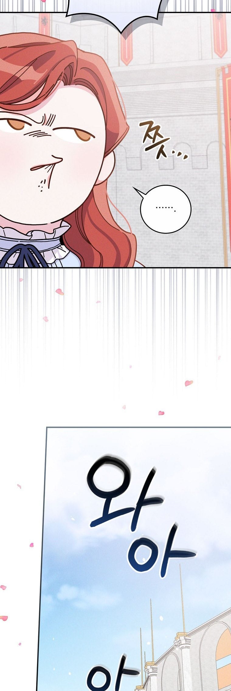 The Villain’s Sister Suffers Today Chapter 34 - page 6