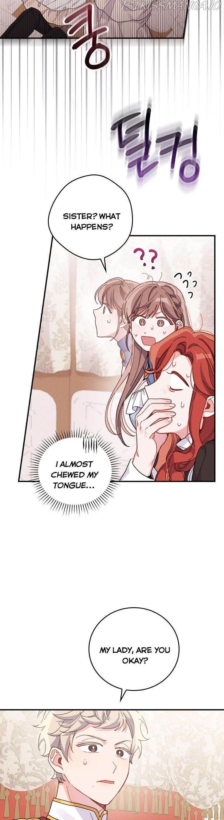 The Villain’s Sister Suffers Today Chapter 21 - page 9