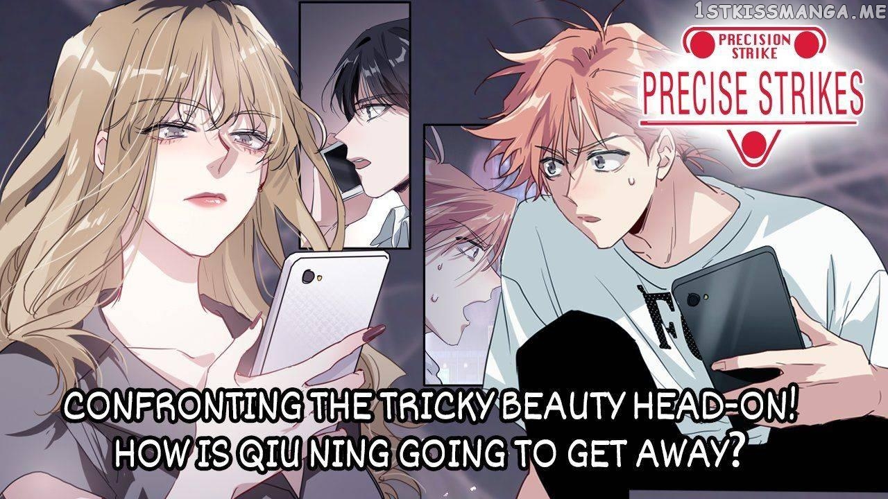 Precise Strikes Chapter 73 - page 53