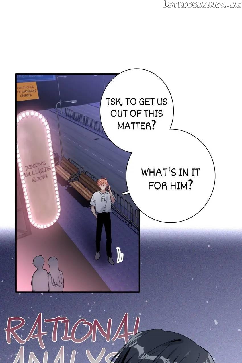 Precise Strikes Chapter 72 - page 7