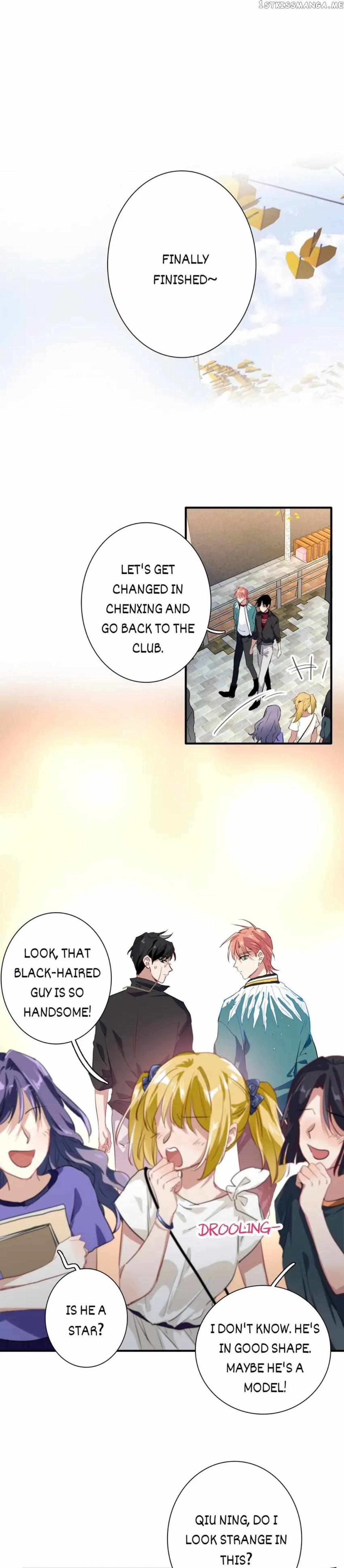 Precise Strikes chapter 26.5 - page 13
