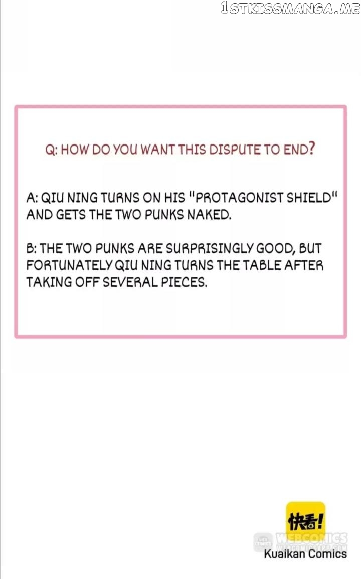 Precise Strikes chapter 17 - page 7