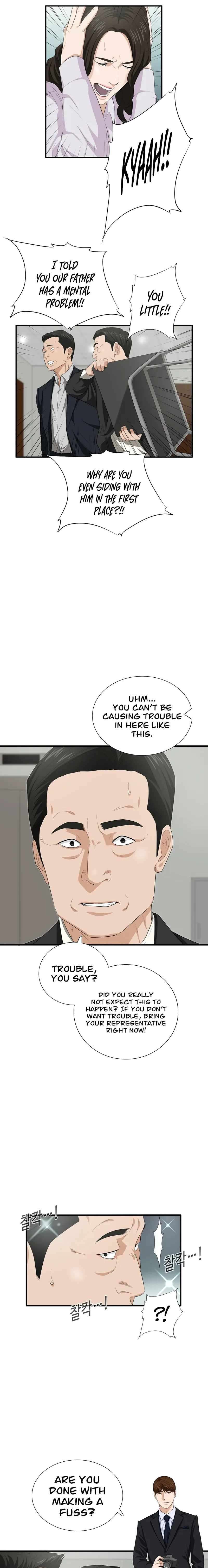 This is the Law Chapter 94 - page 9