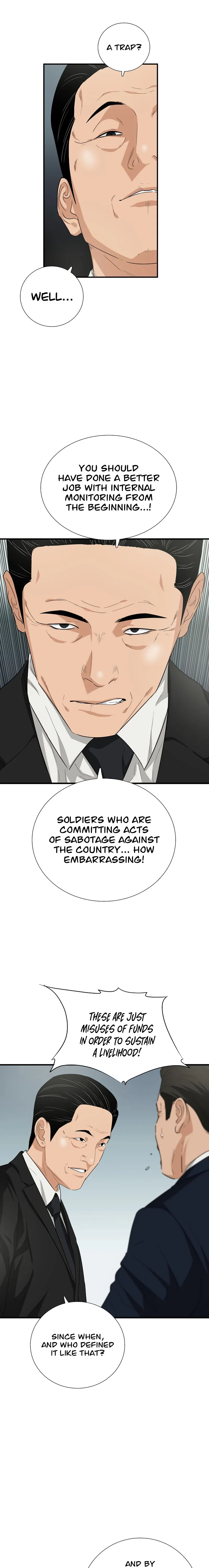 This is the Law Chapter 90 - page 17