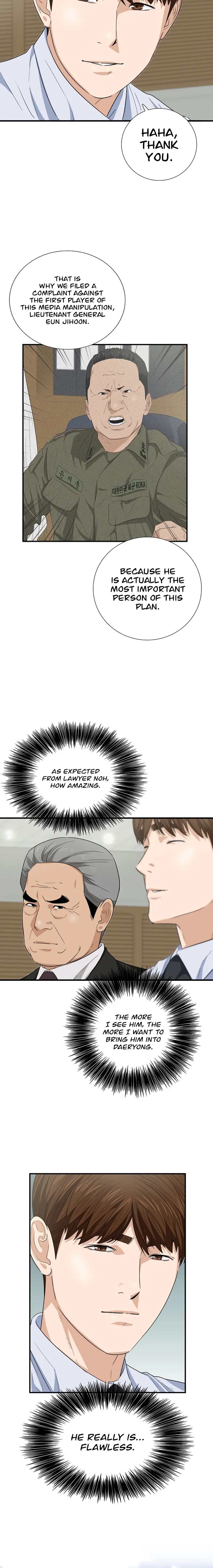 This is the Law Chapter 90 - page 22