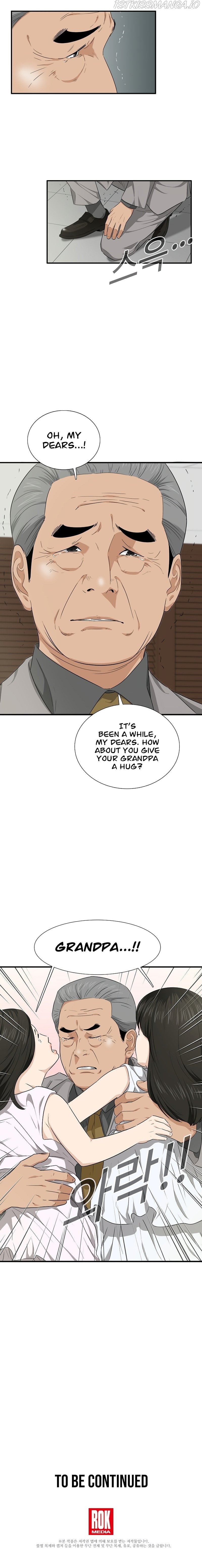 This is the Law chapter 67 - page 10