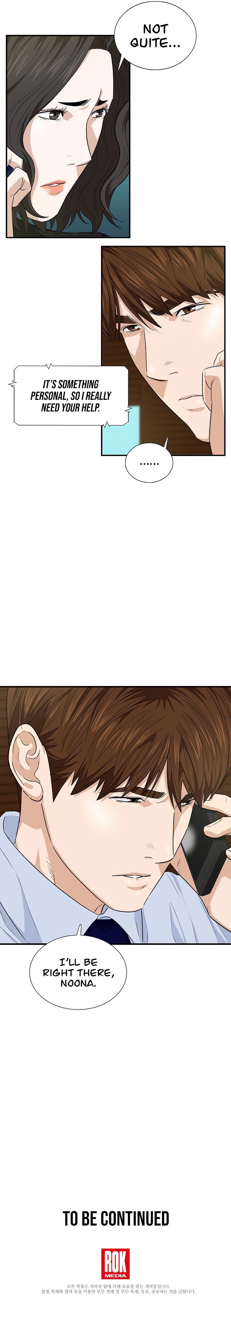 This is the Law chapter 63 - page 11