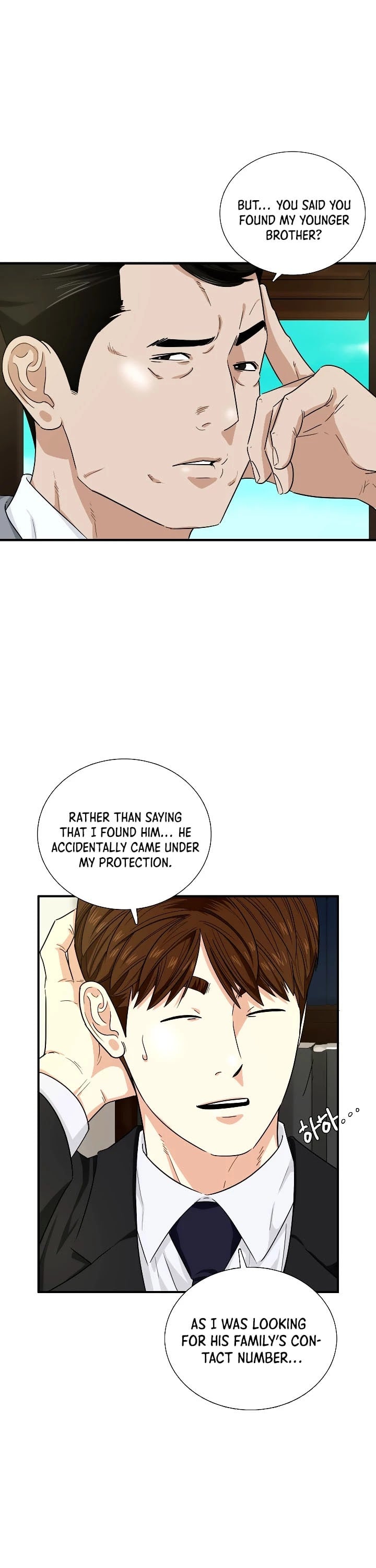 This is the Law chapter 52 - page 11