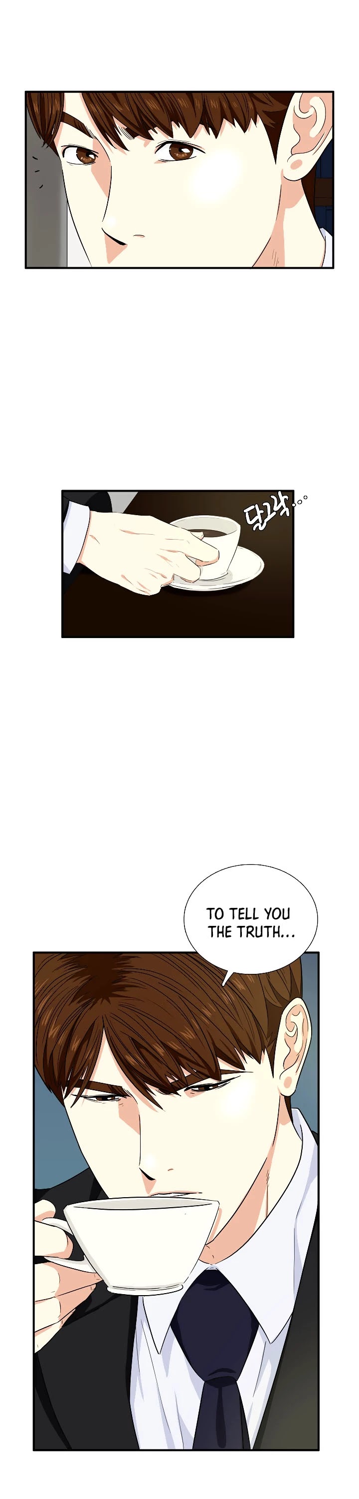 This is the Law chapter 52 - page 19