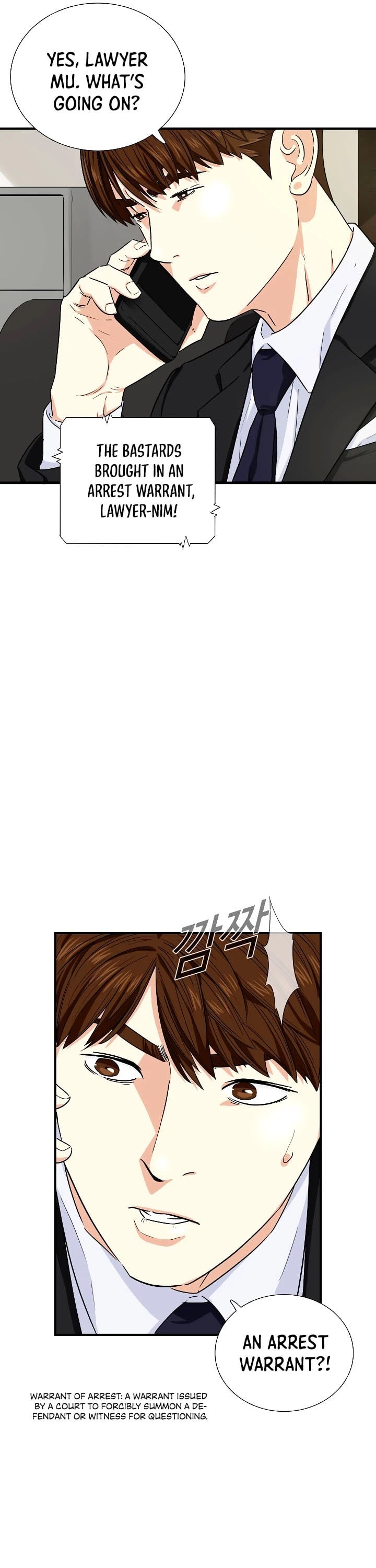 This is the Law chapter 52 - page 23